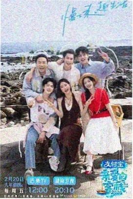 开门大吉