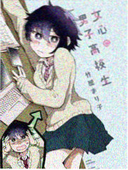 魔法少女小圆